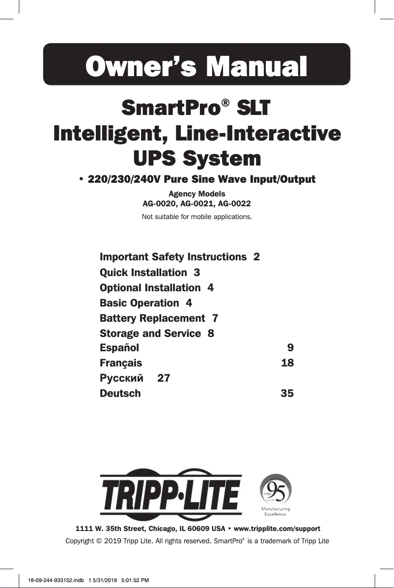 Page 1 of the manual User Manual Tripp Lite SMX1500SLT