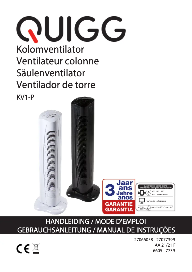 Image de la première page du manuel de l'appareil KV1