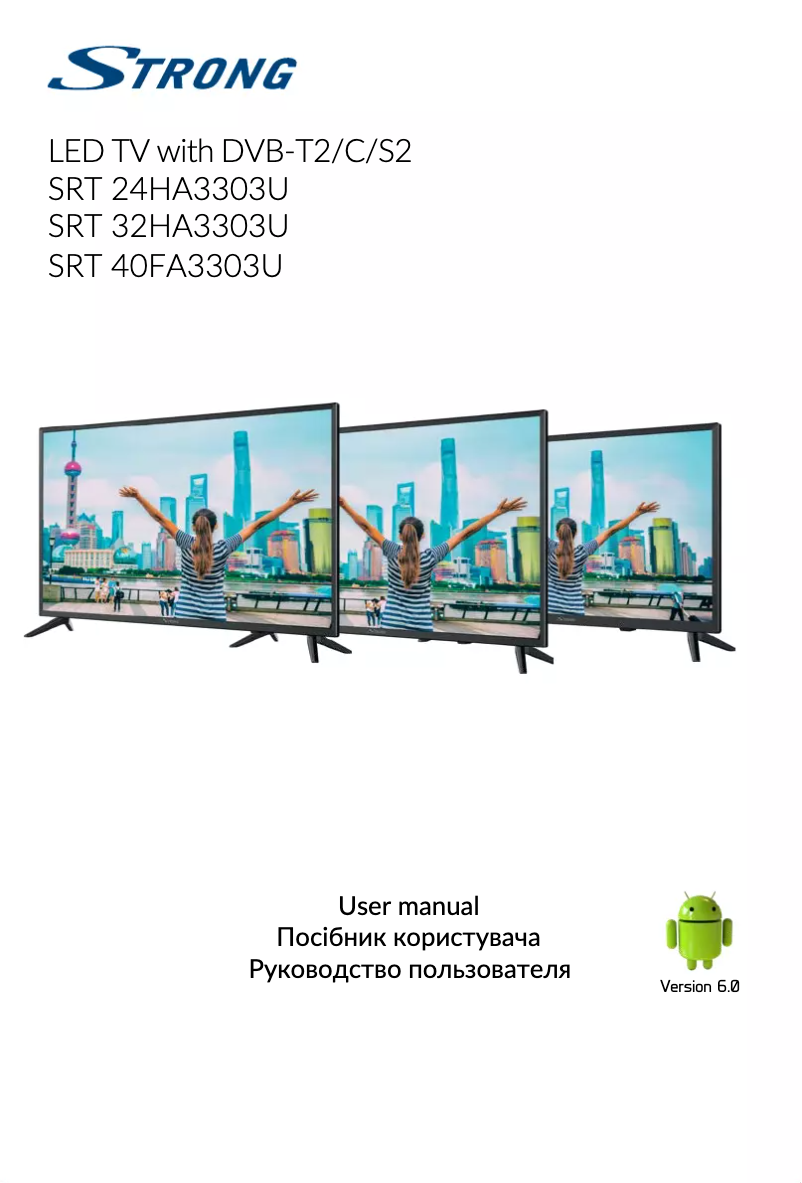 Página 1 del manual Manual de usuario Strong SRT 24HA3303U