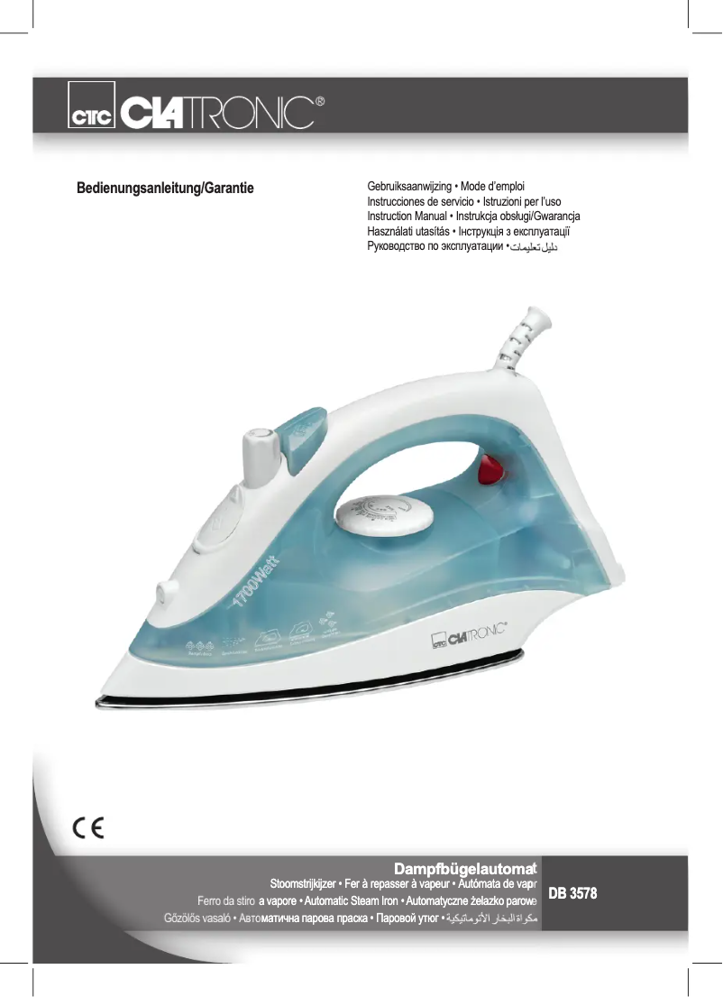 Image de la première page du manuel de l'appareil DB 3578