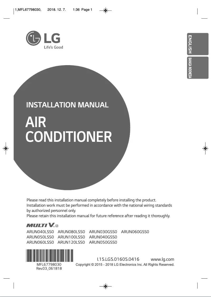Page 1 de la notice Guide d'installation LG MULTI V ARUN060LSS0