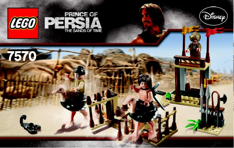 Page n°1 - Consignes visuelles Lego Prince Of Persia 7570