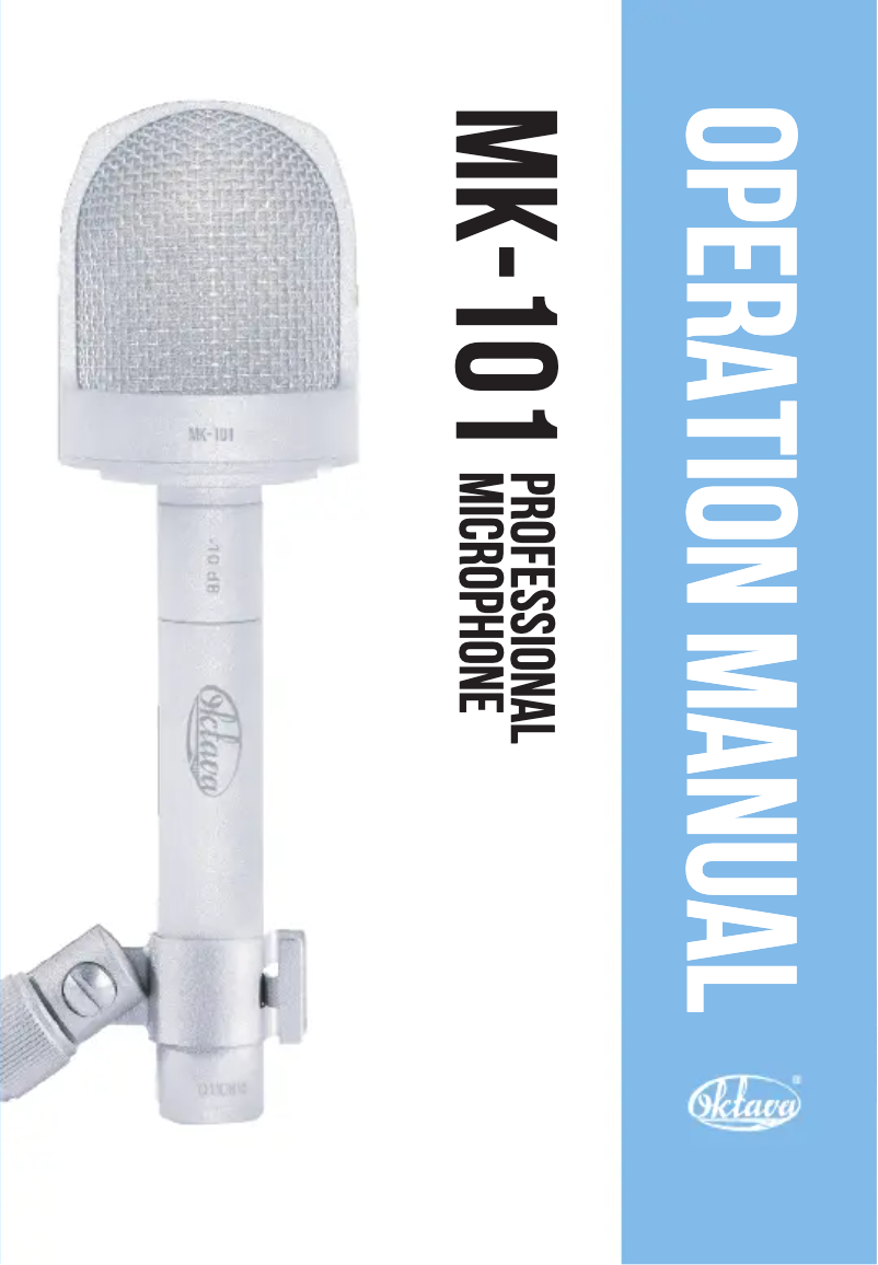 Page n°1 - Manuel utilisateur Oktava MK-101