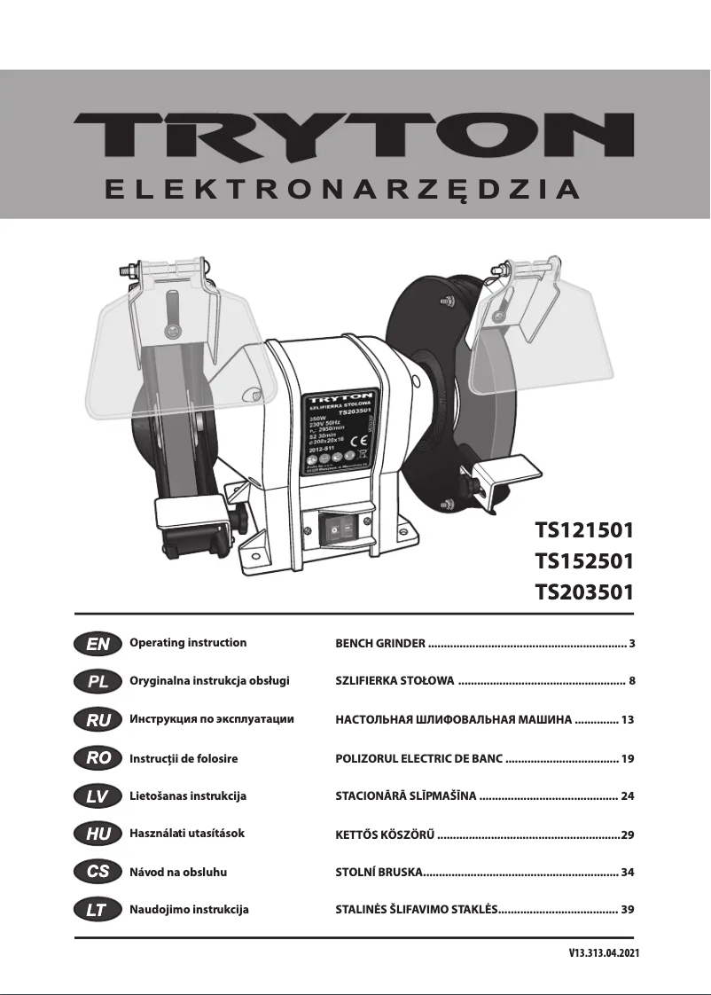 Página 1 del manual Manual de usuario Tryton TS121501