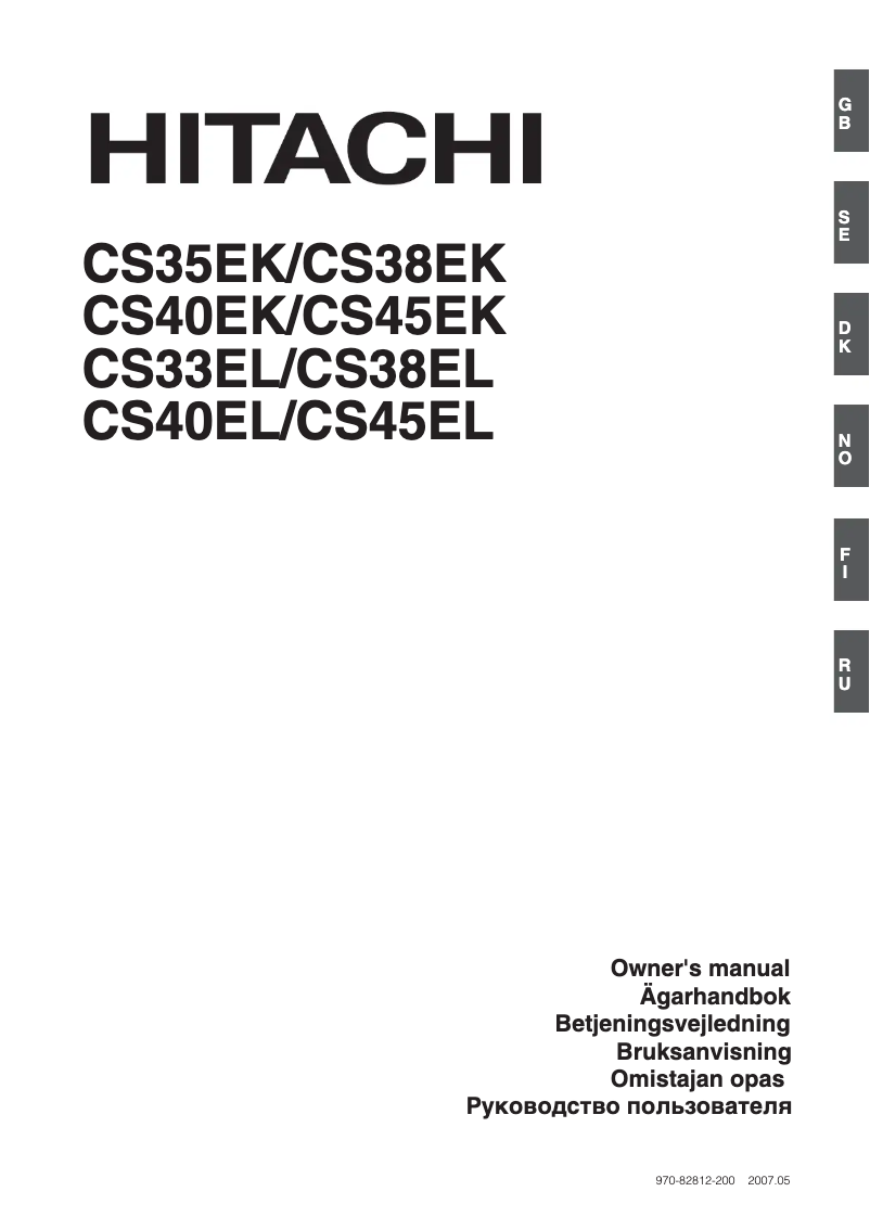 Page 1 de la notice Manuel utilisateur Hitachi CS38EK