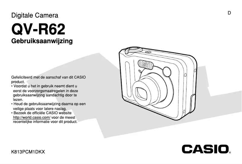 Page 1 de la notice Manuel utilisateur Casio QV-R62