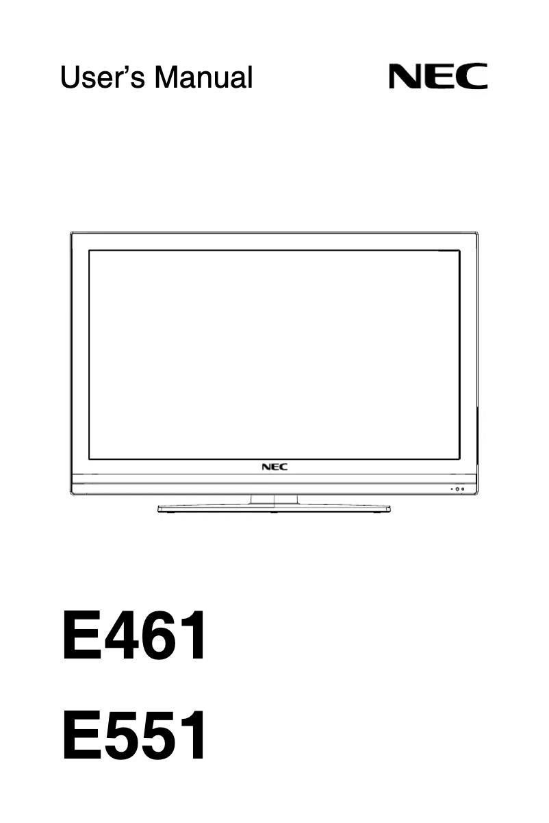 Image de la première page du manuel de l'appareil E551