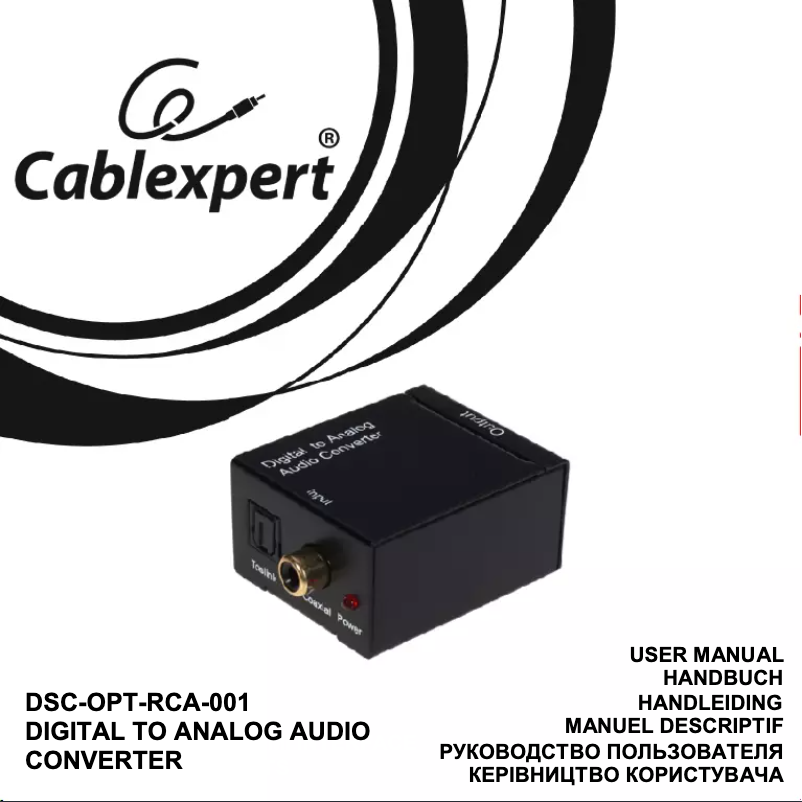 Imagen de la primera página del manual del dispositivo DSC-OPT-RCA-001