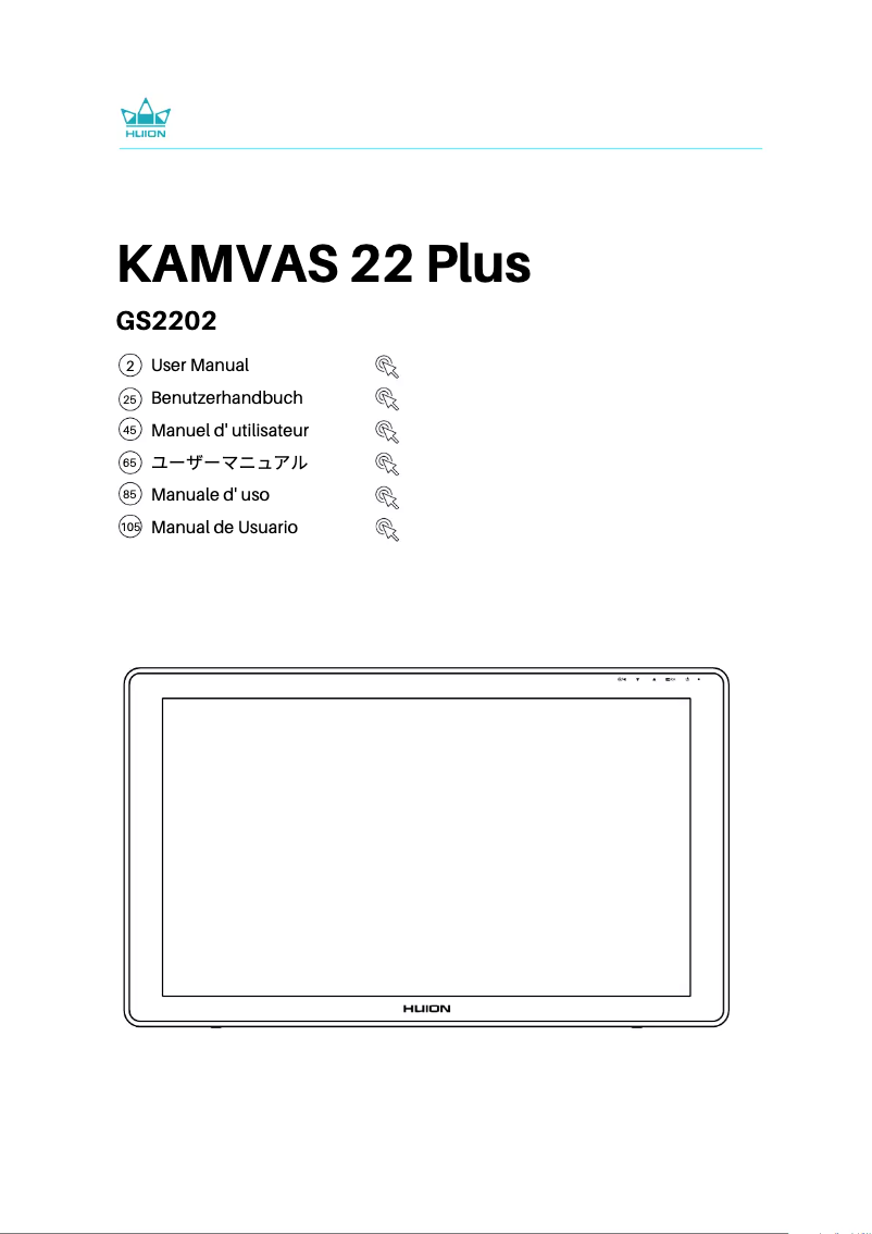 Page 1 de la notice Manuel utilisateur Huion Kamvas 22 Plus