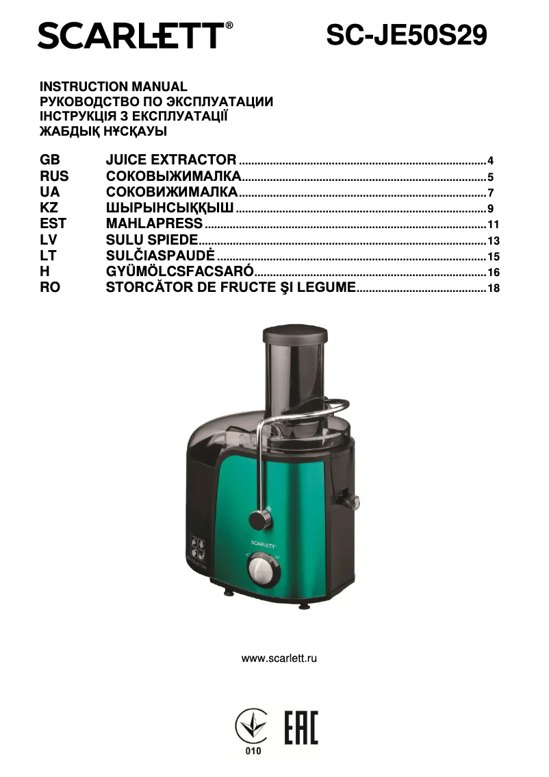 Página 1 del manual Manual de usuario Scarlett SC-JE50S29