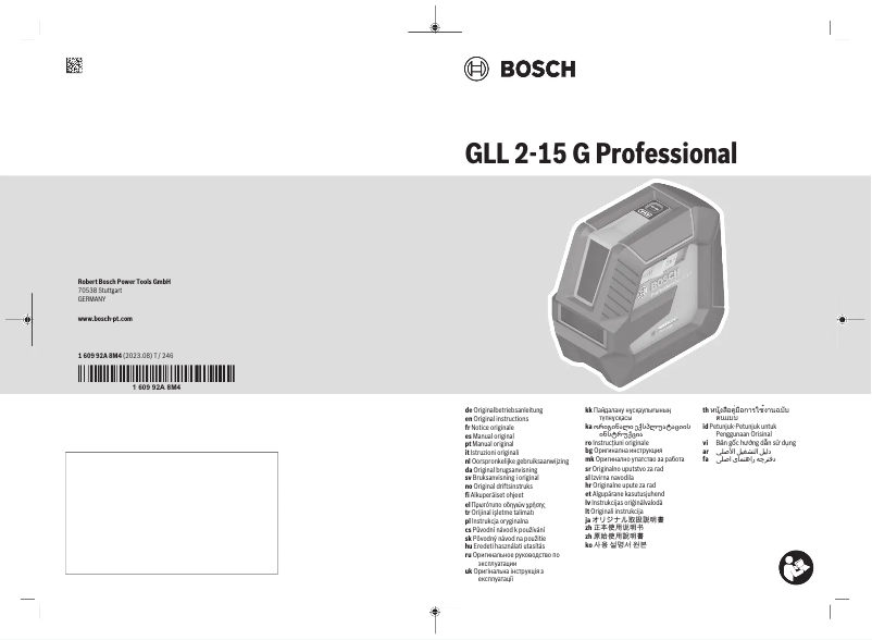 Página 1 del manual Manual de usuario Bosch GLL 2-15 G Professional