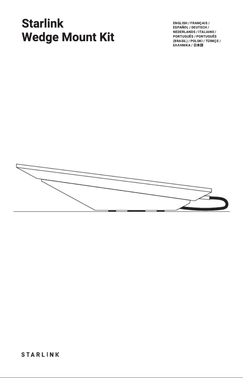 Image de la première page du manuel de l'appareil Wedge Mount Kit