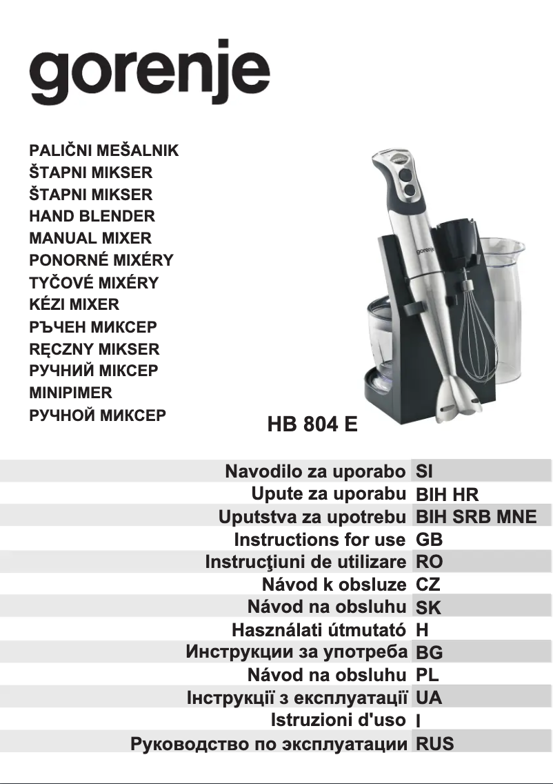 Image de la première page du manuel de l'appareil HB804E