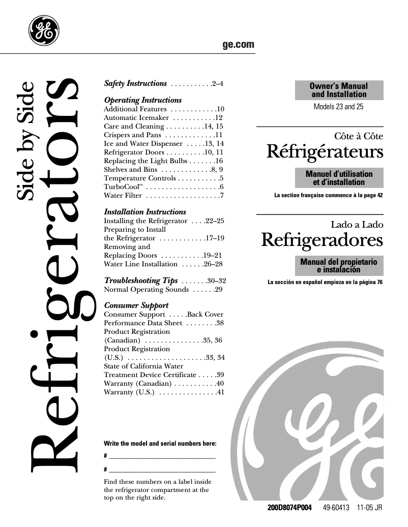 Page n°1 - Guide d'installation GE ESS25SGSSS