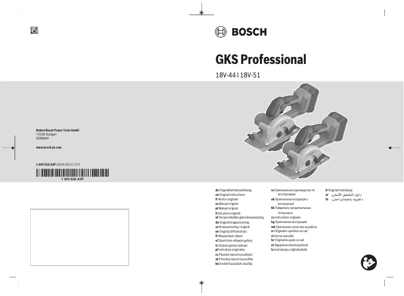 Página 1 del manual Manual de usuario Bosch GKS 18V-51 Professional