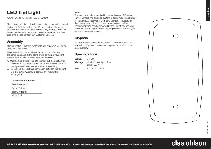 First page image of the manual for GS-LTL2060