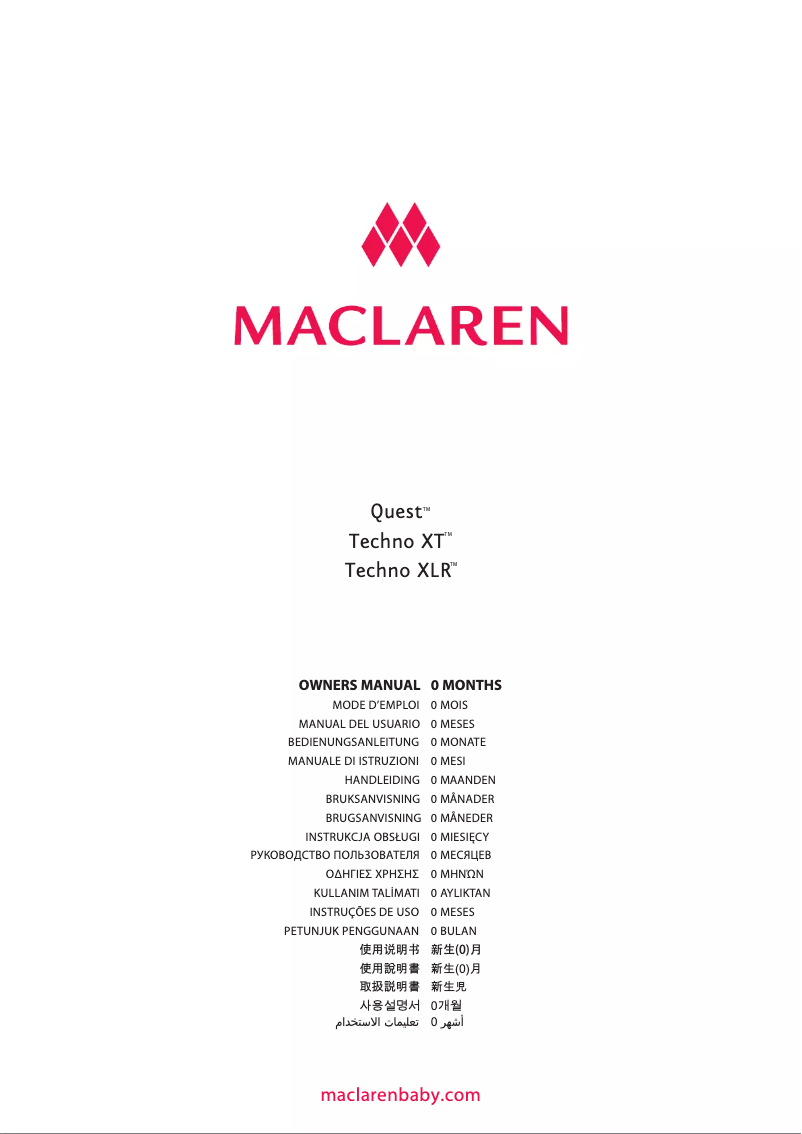 Image de la première page du manuel de l'appareil Quest