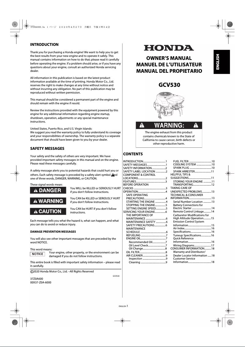 Image de la première page du manuel de l'appareil Park 345 PWX