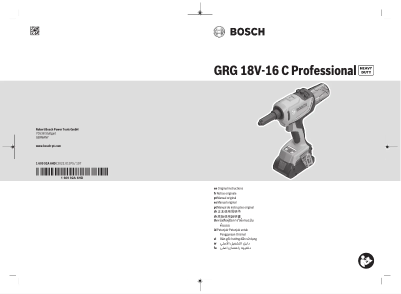 Page 1 de la notice Manuel utilisateur Bosch GRG 18V-16 C Professional