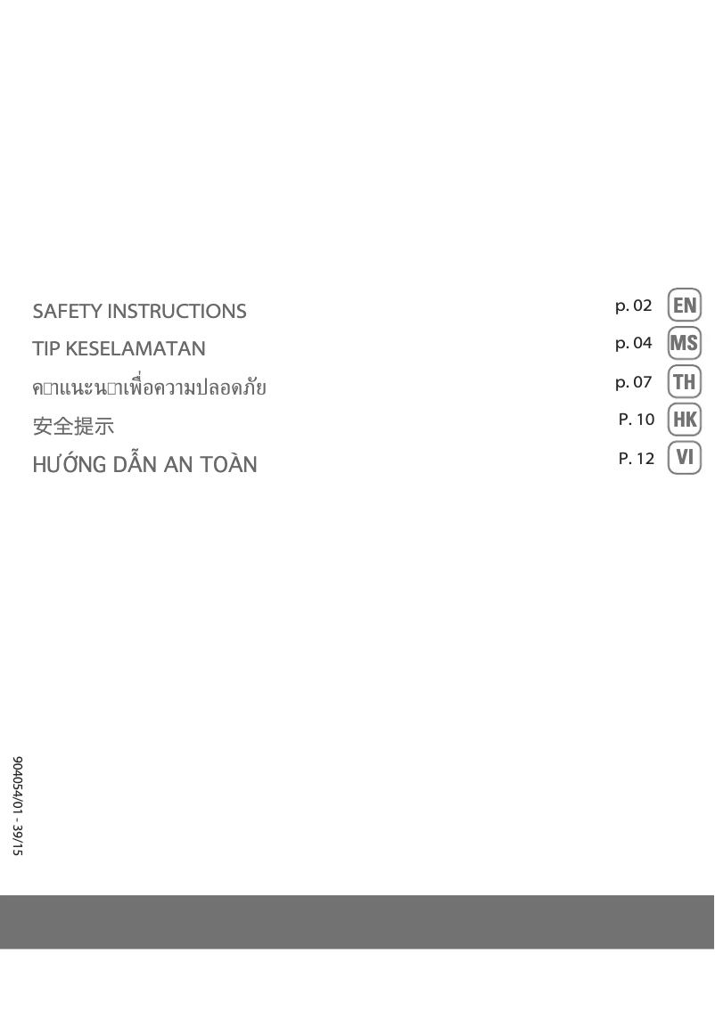 Page 1 de la notice Instructions / montage Tefal Micro Space Cyclonic TW3233