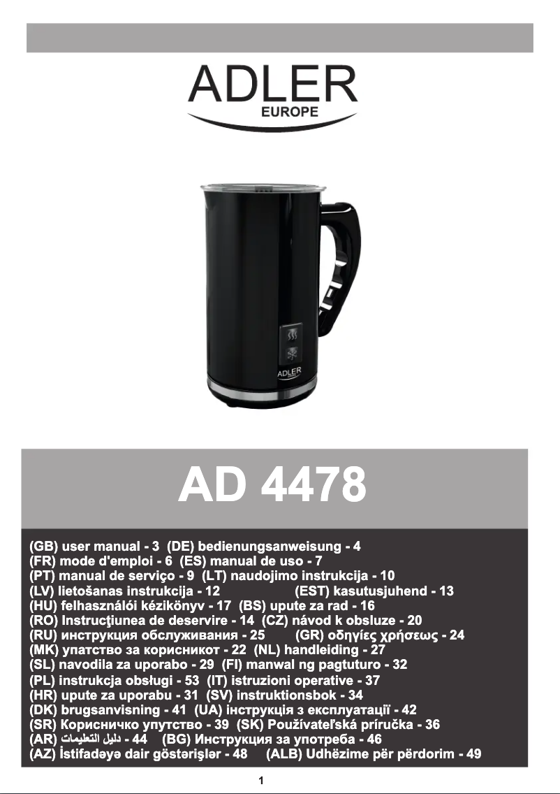 Image de la première page du manuel de l'appareil AD 4478