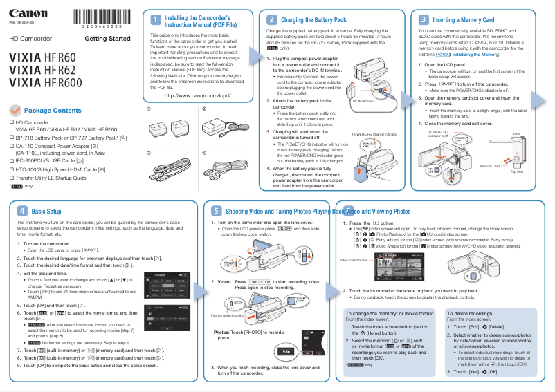 Page 1 de la notice Guide de démarrage rapide Canon VIXIA HF R60