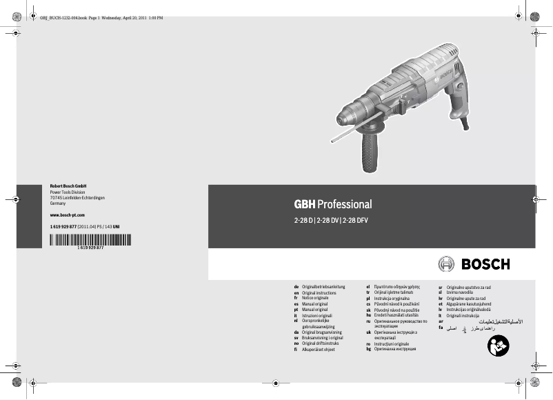 Image de la première page du manuel de l'appareil GBH 2-28 DFV