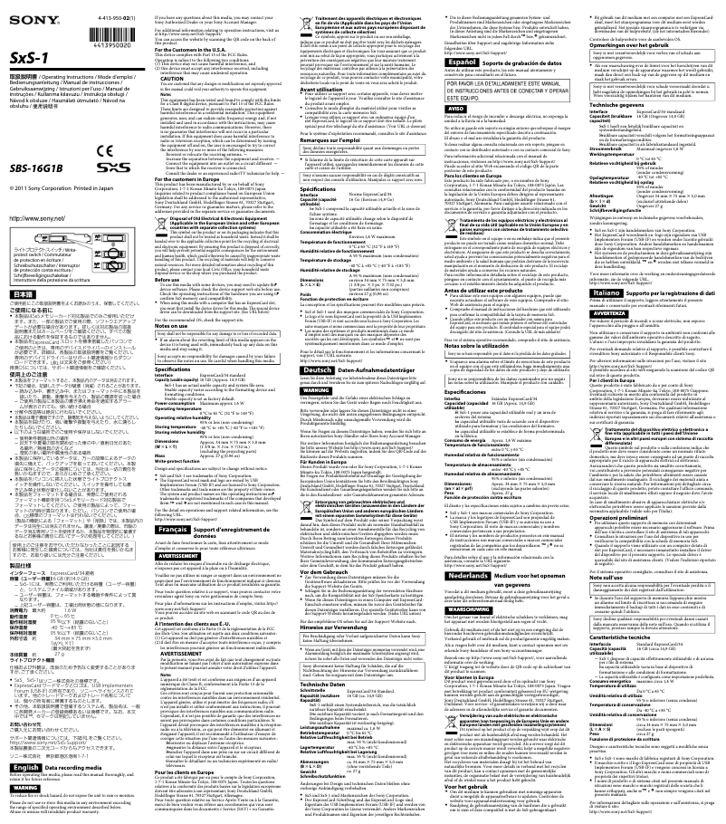 Page 1 de la notice Manuel utilisateur Sony PMW-100