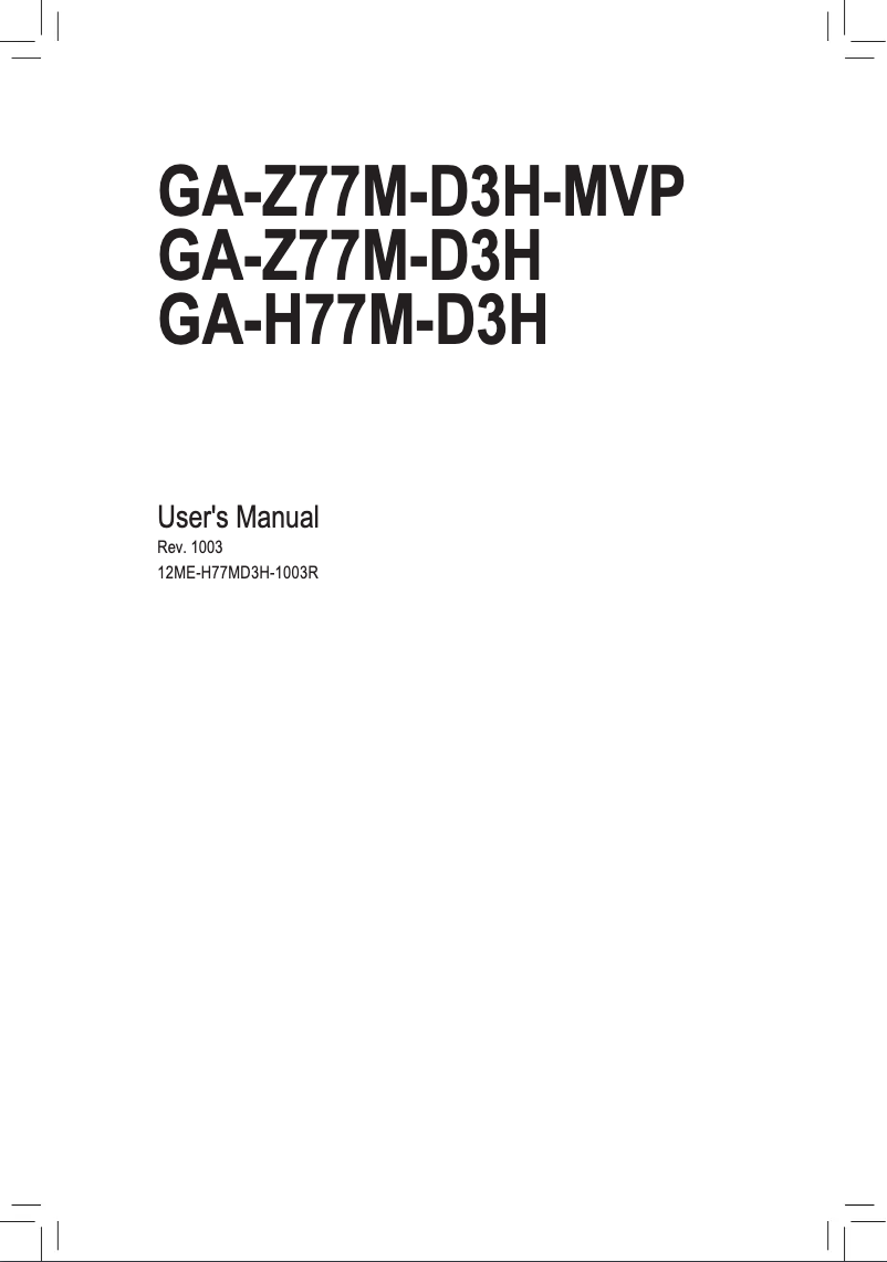 Image de la première page du manuel de l'appareil GA-Z77M-D3H