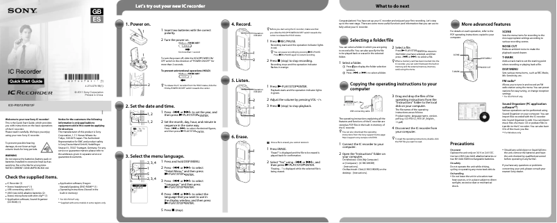 Image de la première page du manuel de l'appareil ICD-PX312F