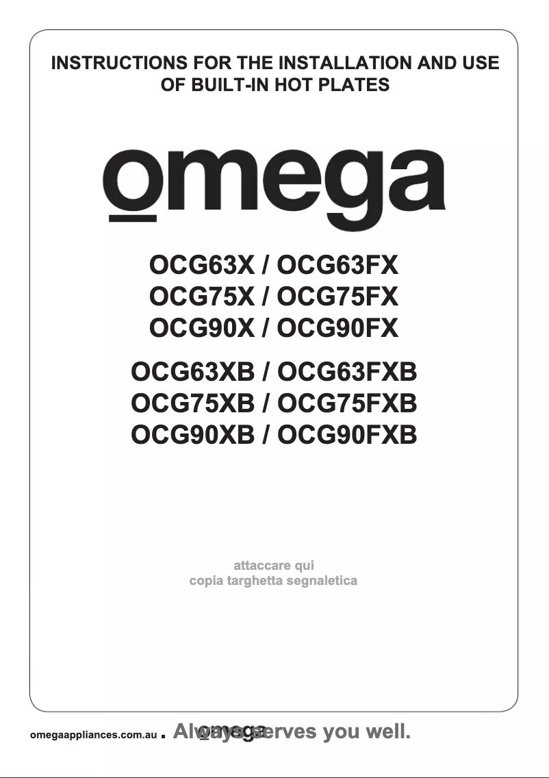 Page n°1 - Manuel utilisateur Omega OCG63XB1