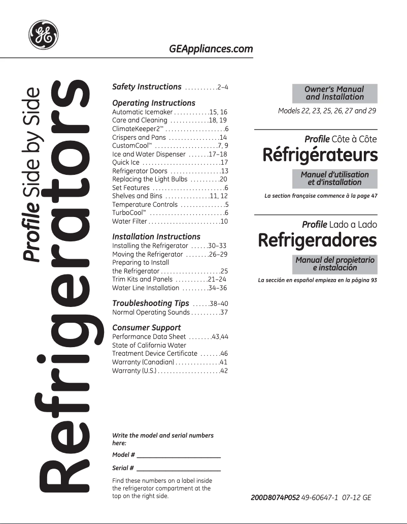 Imagen de la primera página del manual del dispositivo Profile PSSF3RGZCC
