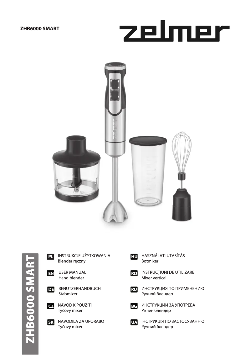 Imagen de la primera página del manual del dispositivo ZHB6000 SMART