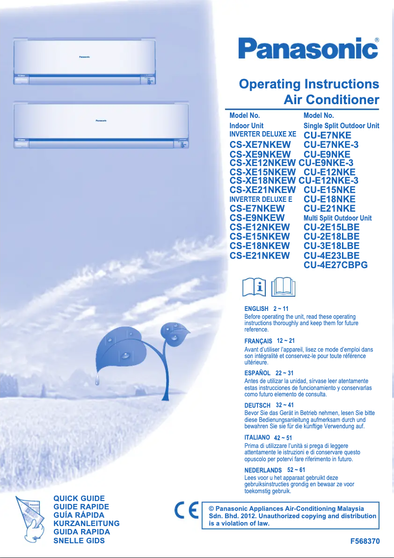 Page 1 de la notice Manuel utilisateur Panasonic CU-E12NKE3
