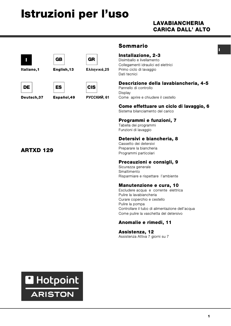 Page n°1 - Manuel utilisateur Hotpoint Ariston ARTXD129
