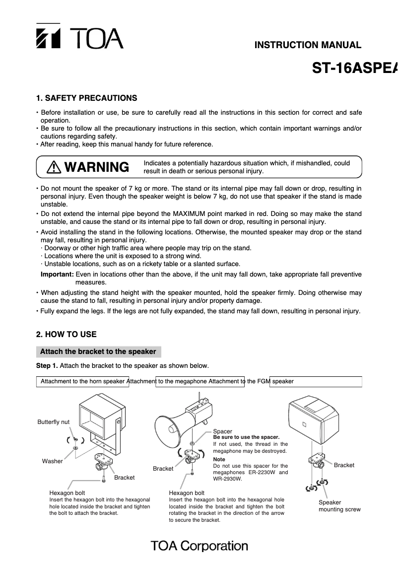Image de la première page du manuel de l'appareil ST-16A