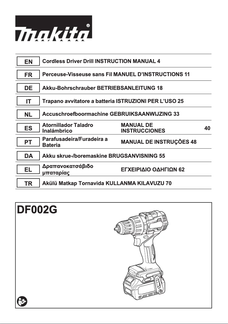 Page n°1 - Manuel utilisateur Makita DF002G