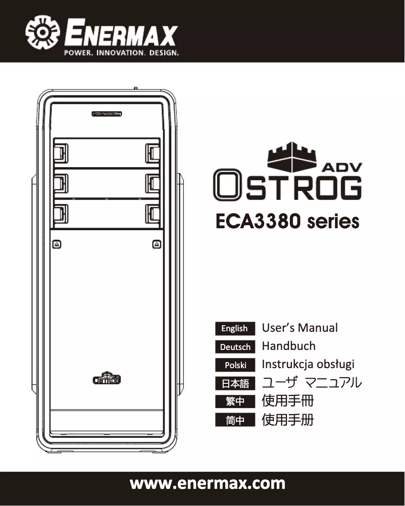 Page 1 de la notice Manuel utilisateur Enermax Ostrog ADV ECA3380