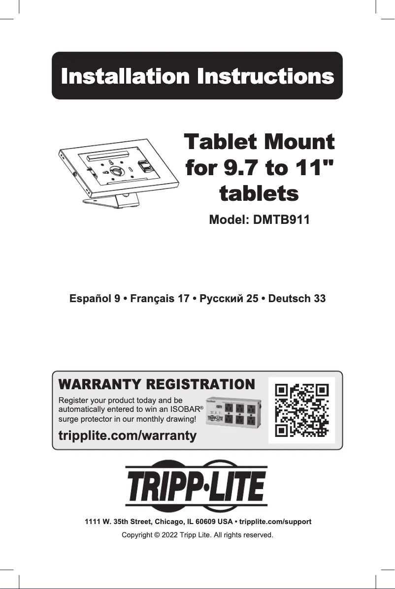 Page n°1 - Manuel utilisateur Tripp Lite DMTB911