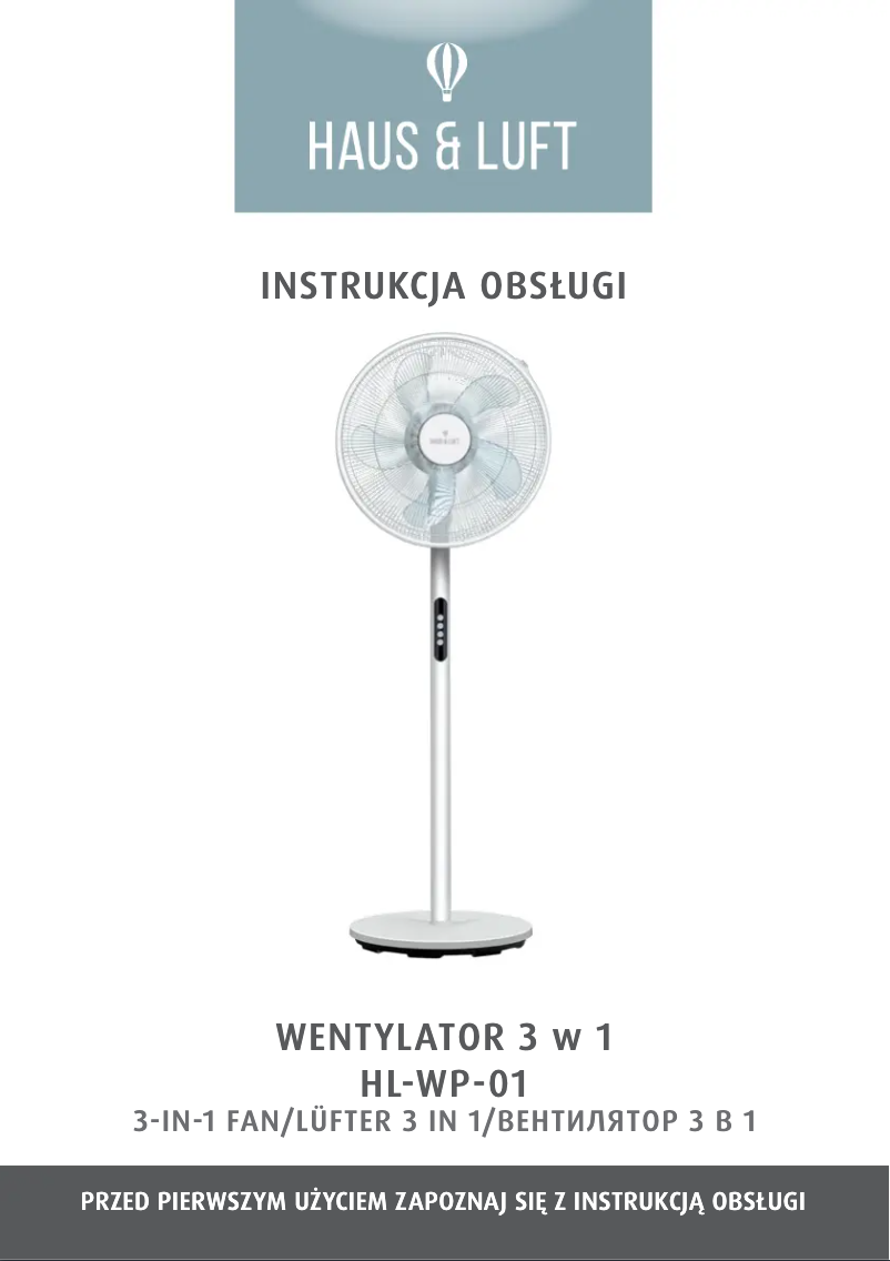 Image de la première page du manuel de l'appareil HL-WP-01