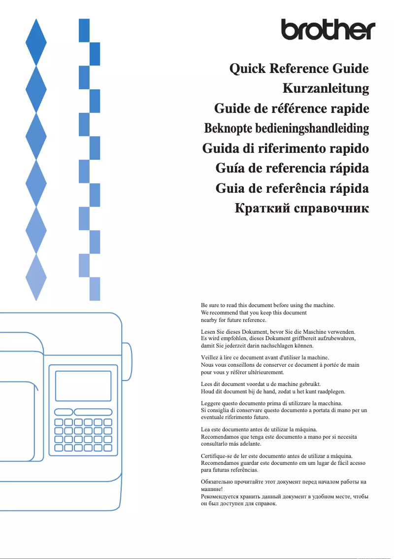 Page 1 de la notice Manuel utilisateur Brother Innov-is NQ470L