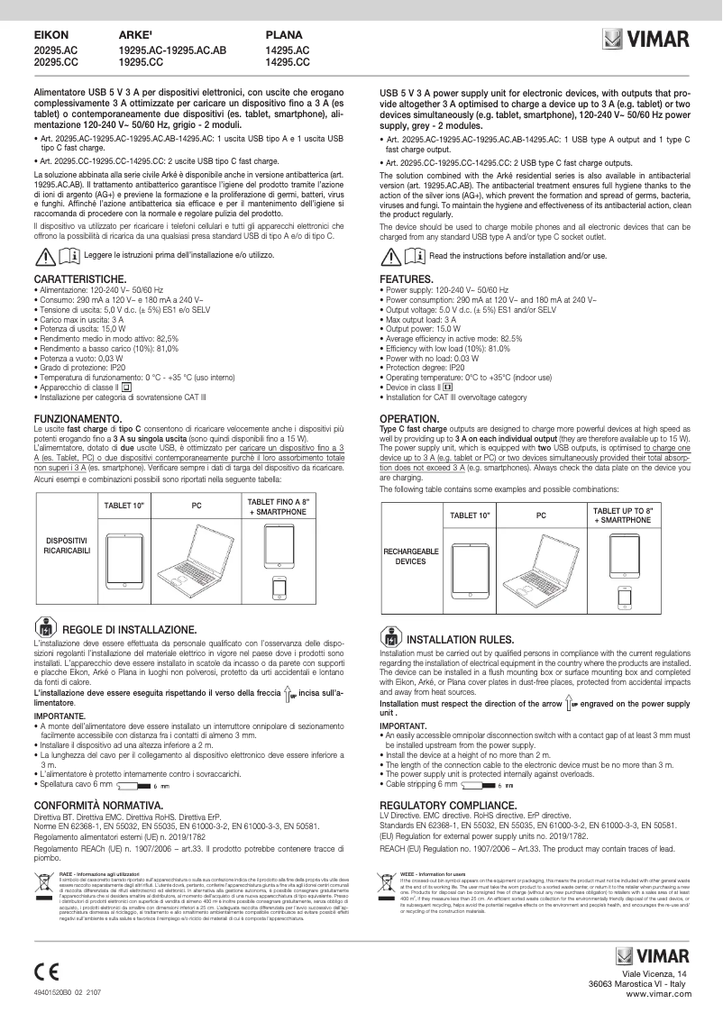 Page n°1 - Manuel utilisateur Vimar 14295.CC.SL