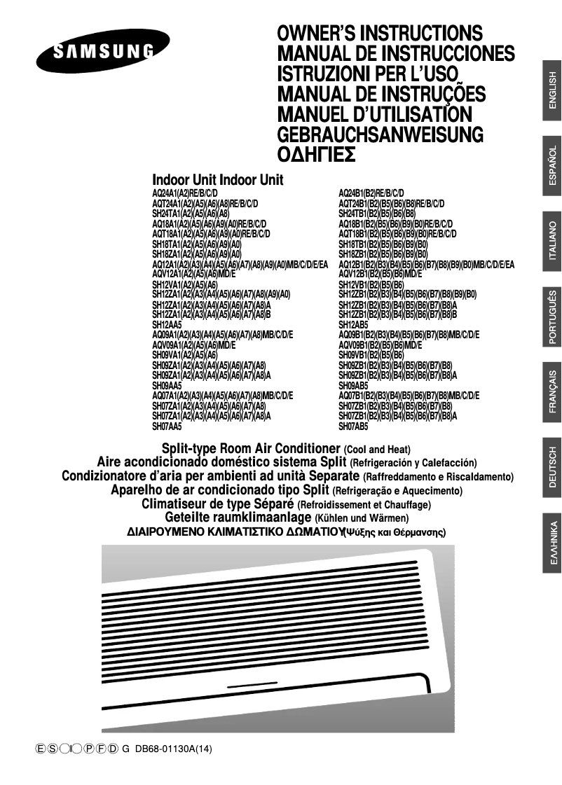 Page n°1 - Manuel utilisateur Samsung SH12ZA9
