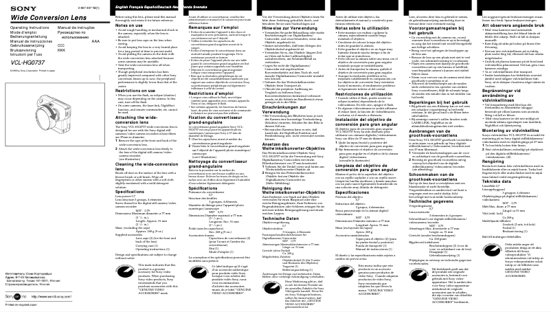 Page 1 de la notice Manuel utilisateur Sony VCL-HG0737