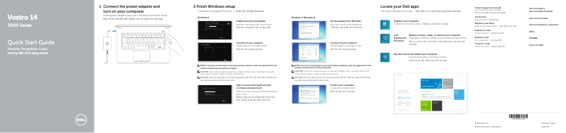 Page 1 de la notice Guide d'installation Dell Vostro 3458
