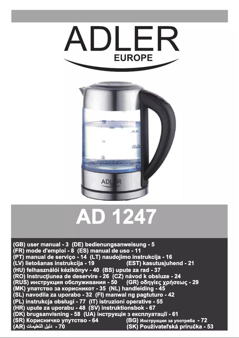 Page 1 de la notice Manuel utilisateur Adler AD 1247