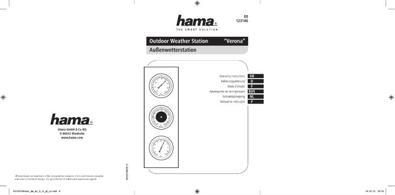 Page 1 de la notice Manuel utilisateur Hama Verona 00123146
