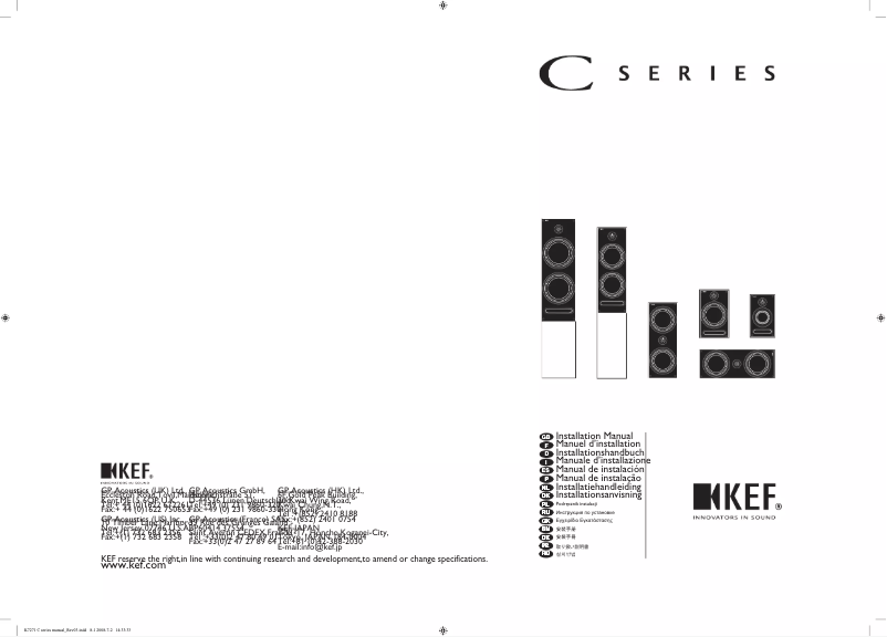 Image de la première page du manuel de l'appareil C5