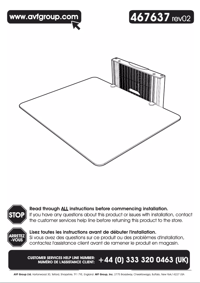 Página 1 del manual Manual de usuario AVF ZMS1100