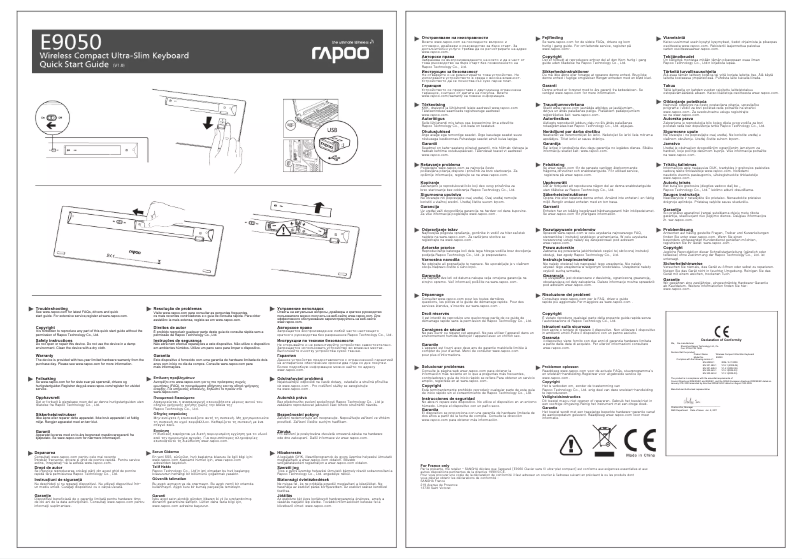Page n°1 - Manuel utilisateur Rapoo E9050